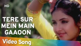 Tere Sur Mein Main Gaoon HD  Geet Songs  Divya Bharti  Avinash Wadhavan  Alka Yagnik [upl. by Ormand]