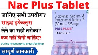 Nac Plus Tablet  Diclofenac Sodium and Paracetamol Tablets [upl. by Neelcaj742]