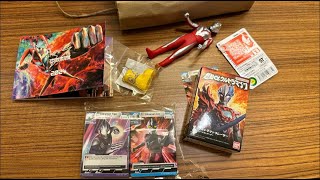 PART 6  UNBOXING HADIAH DARI TSUBURAYA DIKASIH GRATIS SEBANYAK INI DARI ULTRA HERO THE PREMIERE [upl. by Castle152]