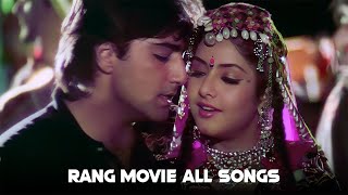 Rang  Full Album  90s Romantic Songs  Divya Bharti  Alka Udit  Evergreen Bollywood Hit [upl. by Fawcett38]