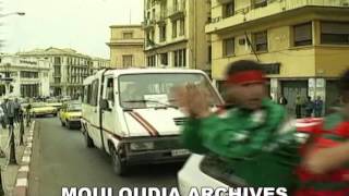 Retour a ALGER des supporters 99 MC Alger [upl. by Ocsecnarf]