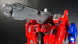 How to Evasion Mode Optimus Prime GUN FACE [upl. by Dyke]