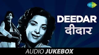 Deedar  1951 Hue Hum Jinke Liye Barbad  Nazar Phero Na Humse  Ashok Kumar  Dilip Kumar  Nargis [upl. by Adnot]