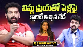 JD Chakravarthy About Bigg Boss Vishnu Priya  Roshan Interviews  sumantvtimes [upl. by Dianuj]