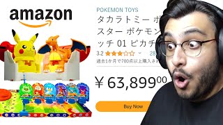 I BOUGHT POKEMON TOYS FROM AMAZON JAPAN [upl. by Kaitlyn]