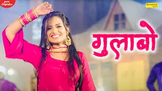 Gulabo  Official Song  Swaggy Rajput amp Archi Poptani  Tip top music Factory [upl. by Aleris]