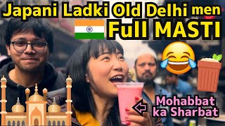 Japani Ladki Old Delhi🇮🇳 men full MASTI with friends😆 India Trip Mayo Japan [upl. by Donadee]