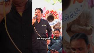 👌जोरदार VOICE  A ONE STAR BAND BALASINOR shorts band viral [upl. by Attevad647]