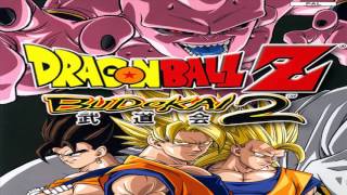 Dragonball Z Budokai 2 Soundtrack  12  Challengers [upl. by Ellinnet]