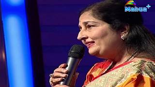 AnuradhaPaudwal  Dil Hai Ke Manta Nahin  LivePerformance इस उम्र में भी ऐसी आवाजSurveer [upl. by Brunhilda951]