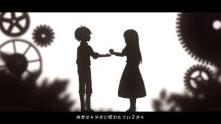 「林檎売りの泡沫少女」を歌ってみた。KK [upl. by Amabel848]