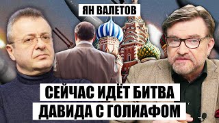 🔥ВАЛЕТОВ в мае начнется страшное Бояре Кремля захватили ядерное оружие Киеву объявили ультиматум [upl. by Ethel]