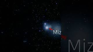 Une étoile multiple appelée Mizar astronomie espace galaxies etoiles [upl. by Nnomae]