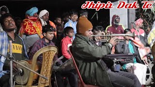 Jhipir Dak Te  Miss Minoti  New Santali Dinajpur Video 2024 [upl. by Farkas]