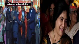 NTV Chairman Narendra Chowdary Receives Lifetime Achievement Award  TANA 2019  Vanitha TV [upl. by Hole]