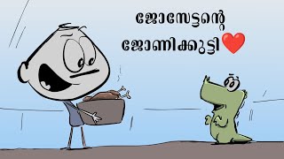 Jose prakashs Muthala kunjungal  2d animation kadalasmation [upl. by Neslund812]