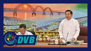 DVB Digital မနက် ၇ နာရီ သတင်း ၁၅ ရက် ဖေဖော်ဝါရီလ ၂၀၂၄ [upl. by Bouchier]