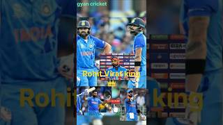 Rohit Sharma Virat Kohli 💯🏏🏏🏏 Mohammad sami ne kahae🏏trending indiancricketer [upl. by Iren]