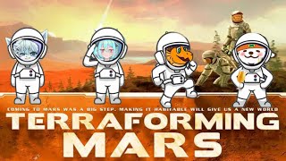 Terraforming Mars Collab w ceruliaceles lizardjuicexx amp jakeysgameys [upl. by Eicyal]