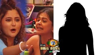 Devoleena और Rashami के झगडे की इस ExContestant ने खोली पोल  Bigg Boss 15 [upl. by Carberry]