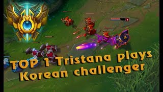 Top 1 Tristana Korea Challenger 475 lp [upl. by Esoj]