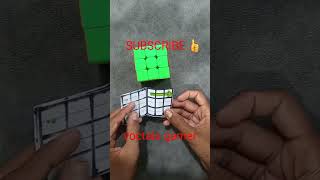 Cube  cube Solve  game  gamer  cubeplayer  cubemaster  cubes [upl. by Otreblada107]