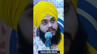 Mohabbat aor badhti gai Yusuf shortvideo ramzan2024 tahseenjilani [upl. by Ferrigno]