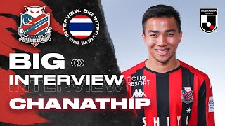 “Our goal this year is to be JLeague Champions”  Chanathip Songkrasin  Big Interview  JLEAGUE [upl. by Kraska]