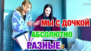 ПОДАРОК ДОЧКЕ ОТ НАШЕЙ СЕМЬИ  ДЖОН ТОЖЕ ПОСТАРАЛСЯ  ВСТРЕЧА В ТУРЦИИ [upl. by Ater309]