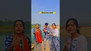 shortvideo 🤔🤔🤔 wait for end 🤔❤️❤️ plz sports me bhai jan bhojpuri viralupdate viralvideos ❤️ [upl. by Sucramel273]