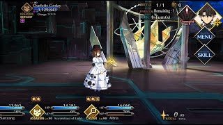 FGO NA Charlotte vs Sanzang amp Bazett  Super recollection Quest LB51 [upl. by Artaed]