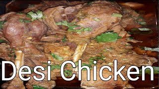 Yummy amp Quick Traditional Desi Chicken Curry Recipe [upl. by Anived]