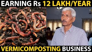 VERMICOMPOST BUSINESS  This Farmer is Earning 12 Lakh  Year  Farmers Success Stories [upl. by Novick]