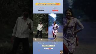 🤩✨Enna nenacha nee enna neanacha  DJ REMIX TAMIL SONG‎tiktoktamil360s [upl. by Jeanette]