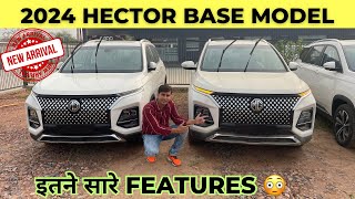 Mg Hector 2024 Base Model better than 2024 Harrier Facelift  Detail Review [upl. by Fonseca755]