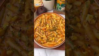 Lazy One Pot Pasta Recipe😍pasta pastalover pastarecipe cooking shorts youtubeshorts [upl. by Ahteres]