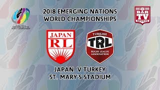 2018 Emerging Nations World Championships  Pool C  Japan v Turkey [upl. by Enenaej]