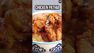 Chicken Pathia Recipe  Restaurant Style Chicken Curry  Chicken Recipe  Curry Recipe  Neelam [upl. by O'Meara89]