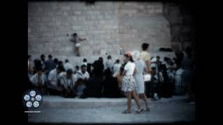 Western Wall Davening 1972 [upl. by Ayikaz229]