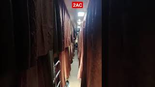 2AC Train 2nd AC train ka second AC Kaisa Hota Hai2ac train 2nd AC coach [upl. by Leyes]