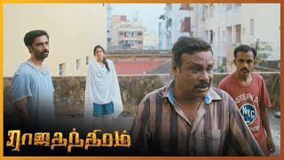 Rajathandhiram Movie Scenes  Regina upset with Veera Bahu Aadukalam Narens past revealed [upl. by Sayles409]