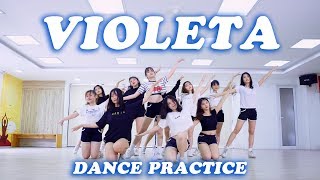 DANCE PRACTICE  1TAKE IZONE 아이즈원  Violeta 비올레타 DANCE COVER by BLACKCHUCK from Vietnam [upl. by Yllut]