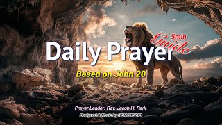 The Empty TombAdFreeDaily Prayer Guide 5min  Based on John 20 [upl. by Elam883]