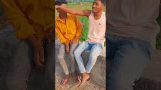 दुनिय ने गार मारि केय मेरा हक नहि 😜😄 comedy funnyvideo ytshorts reafools akaay vines [upl. by Aronson]