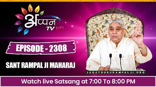 APPAN TV LIVE SATSANG  SAINT RAMPAL JI MAHARAJ [upl. by Lib]