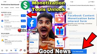 Facebook Ads on Reels  Facebook Bonus  Facebook In Stream Ads  Facebook Content Monetization Beta [upl. by Trinl]