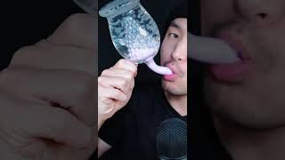 ANOTHER QUICKIE🍇 asmr sleep [upl. by Godart]