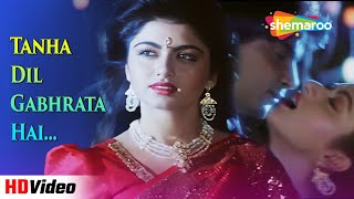 Tanha Dil Ghabrata HD  Tyagi 1992  Bhagyashree Bappi Lahiri Hit Song  90s Hit Songs [upl. by Arrej]