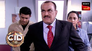 CID Investigates A Deadly Revelation  CID  Special Cases  11 Jan 2024 [upl. by Ametaf]