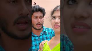 latesttelugufolksongs  Pokillu Kodathadu Poyi Kaada Jeri Song  youtubeshorts  amulyastudio [upl. by Nnylrebma373]